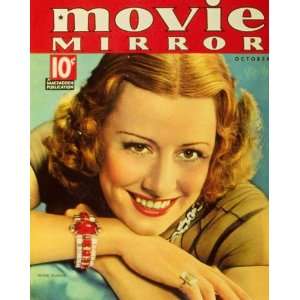 Irene Dunne Movie Poster (11 x 17 Inches   28cm x 44cm 