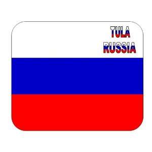  Russia, Tula mouse pad 