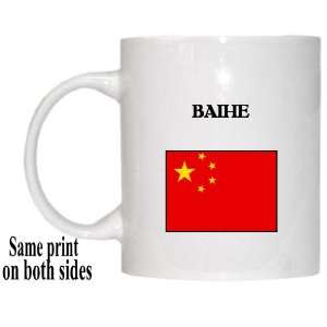  China   BAIHE Mug 