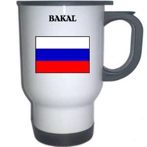  Russia   BAKAL White Stainless Steel Mug Everything 