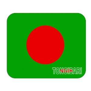  Bangladesh, Tongibari Mouse Pad 