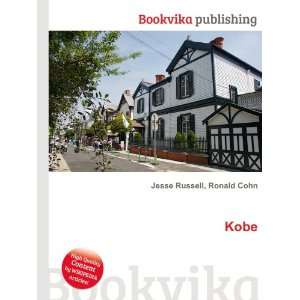  Kobe Ronald Cohn Jesse Russell Books