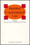   Law, (0860084973), Percy R. Luney, Textbooks   