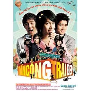  Tan Cong Trai Dep Movie Poster (11 x 17 Inches   28cm x 