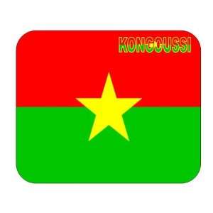  Burkina Faso, Kongoussi Mouse Pad 