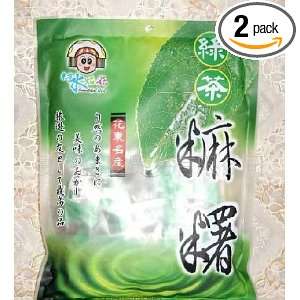 Beautiful Girl Green Tea 10.5 Oz z (Pack Grocery & Gourmet Food