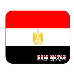  Egypt, Beni Mazar Mouse Pad 