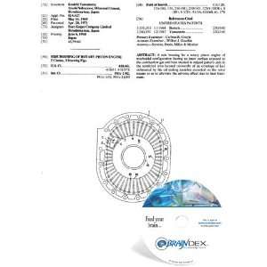   Patent CD for SIDE HOUSING OF ROTARY PISTON ENGINE 