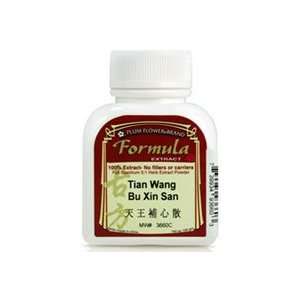  Tian Wang Bu Xin San (concentrated extract powder) Health 