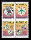 Philippines Stamps 1995 MNH World War II Guerrilla Units B/4 set