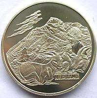 St.Thomas Prince 1998 Heidiland 1000 Dobras Coin,BU  