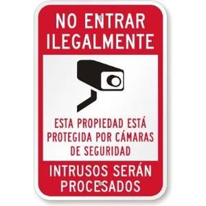  Video Surveillance Bilingual Sign (with Graphic) Engineer 