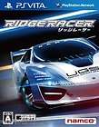 Playstation Ridge Racer  