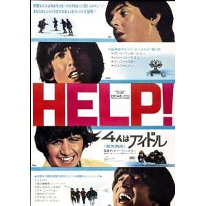  Help Movie Poster (27 x 40 Inches   69cm x 102cm) (1965 