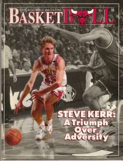 1993 94 Basketbull Chicago Bulls Magazine Steve Kerr  