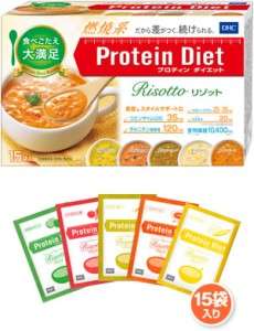 JAPAN DHC Protein Diet rizotto 15 bags 50g case  