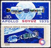   Cents Apollo Soyuz Space Se Tenant Pair #1569   #1570 #1570a NH  