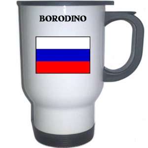  Russia   BORODINO White Stainless Steel Mug Everything 