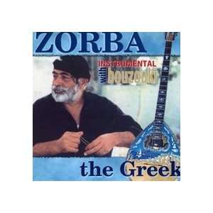    ZORBA the Greek Instrumental with Bouzouki CD 