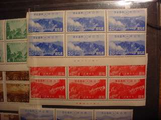 JAPAN 1940 TAIWAN PARKS IMPRINT BLks MNH 90,000Y M3885  