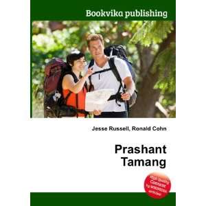  Prashant Tamang Ronald Cohn Jesse Russell Books