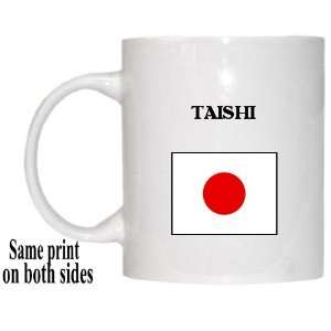  Japan   TAISHI Mug 
