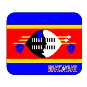  Swaziland, Mankayane Mouse Pad 