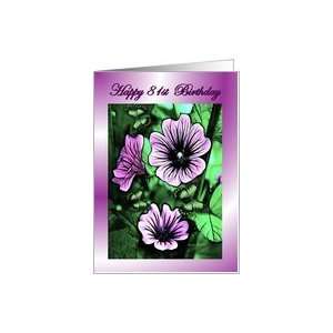   Specific 81st ~ Purple Mulva Flowers & Butterflies Card Toys & Games