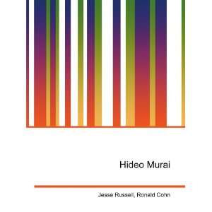  Hideo Murai Ronald Cohn Jesse Russell Books