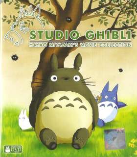 DVD Hayao Miyazaki STUDIO GHIBLI Special Collection 10 Movies (English 