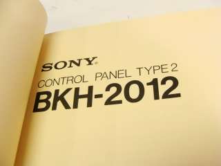 Sony BVH 2000 1 VTR Videocorder Reel to Reel Broadcast Recorder 