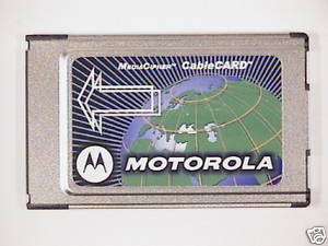 Motorola MediaCipher Single Stream CableCARD 612572095874  