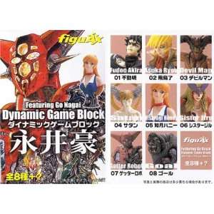  Featuring Go Nagai Dynamic Game Block trading figure FULL 
