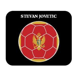  Stevan Jovetic (Montenegro) Soccer Mouse Pad Everything 