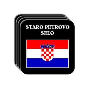  Croatia (Hrvatska)   STARO PETROVO SELO Set of 4 Mini 