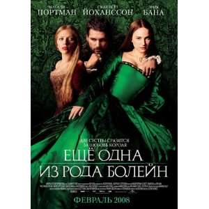   27x40 Natalie Portman Scarlett Johansson Eric Bana