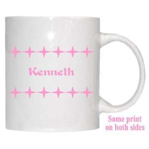  Personalized Name Gift   Kenneth Mug 