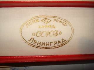VINTAGE USSR SOVIET SOYUZ FONTAIN PEN&PENCIL SET GOLD NIB/ORIGINAL 