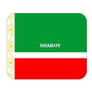  Chechnya, Sharoy Mouse Pad 