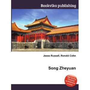  Song Zheyuan Ronald Cohn Jesse Russell Books