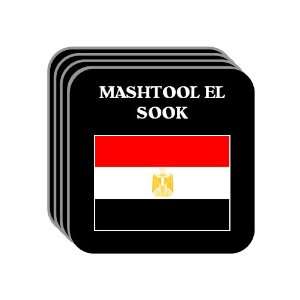  Egypt   MASHTOOL EL SOOK Set of 4 Mini Mousepad Coasters 