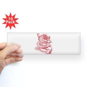   Bumper Sticker Clear (10 Pack) Chinese Dancing Dragon 