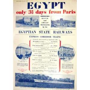  1930 EGYPT STATE RAILWAYS TRAINS BLUE PULLMAN CARS CRAVEN 