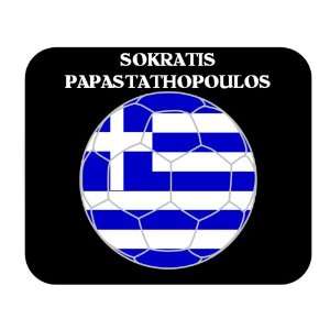  Sokratis Papastathopoulos (Greece) Soccer Mouse Pad 