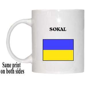  Ukraine   SOKAL Mug 