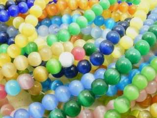   color cat eye round glass bead 4mm 6mm 8mm various size of your choice