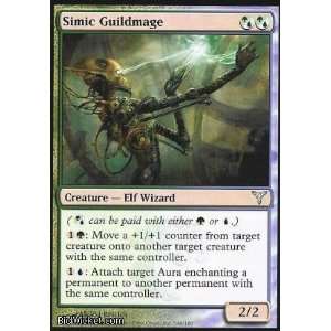  Simic Guildmage (Magic the Gathering   Dissension   Simic 