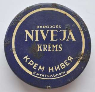 1950s Latvia NIVEA Skin Burn Prevention Balm Tin Box USSR, p ls see 