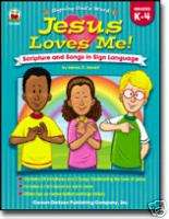 JESUS LOVES ME Christian Bible Sign Language K 4 NEW 9781594412264 