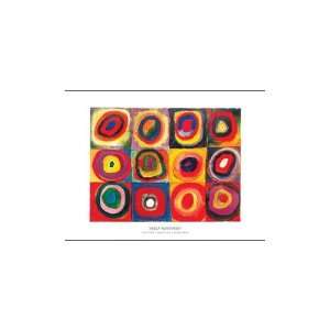  Color Study Squares W Concentric Ring Poster Print